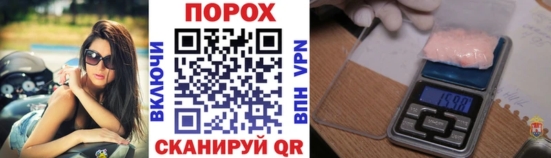 Амфетамин 98% Нея