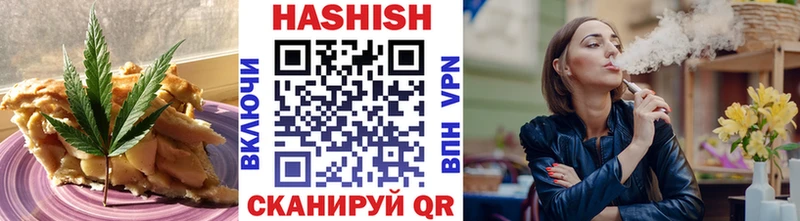 KRAKEN ССЫЛКА  Нея  Cannafood конопля 