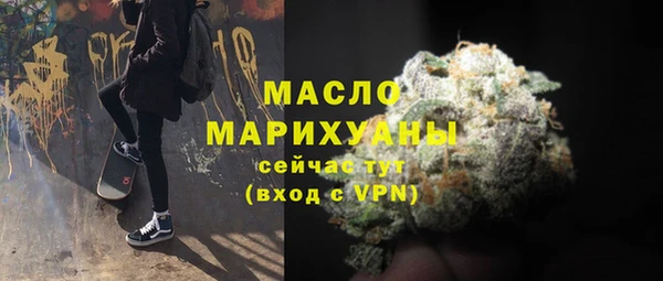 COCAINE Волосово