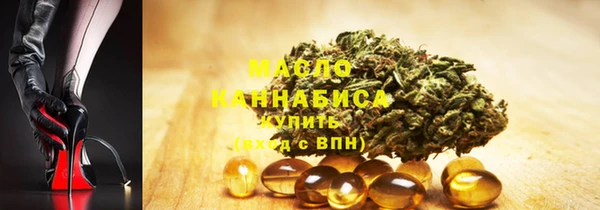 дживик Волоколамск