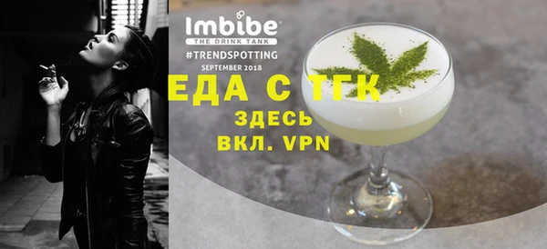 экстази Володарск