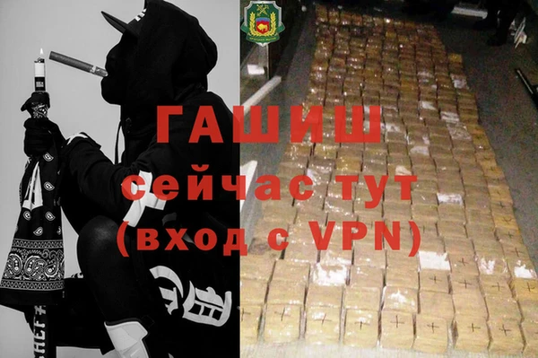дживик Волоколамск