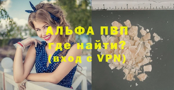 дживик Волоколамск