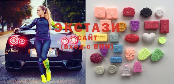 COCAINE Волосово