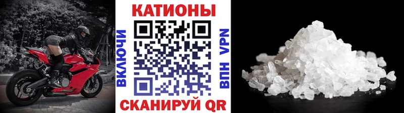 Мефедрон 4 MMC  как найти   сайты даркнета как зайти  Нея 